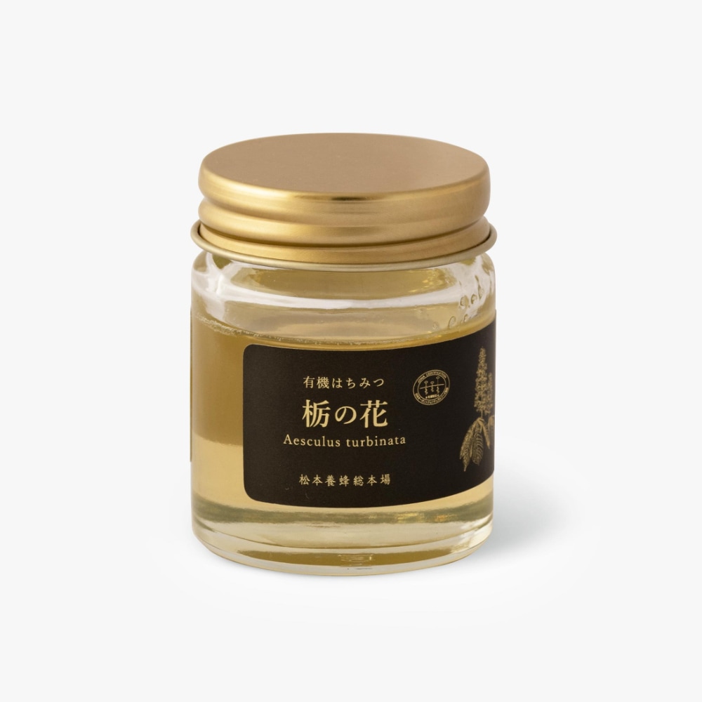 JONA認証 有機はちみつ　栃の花  40g
