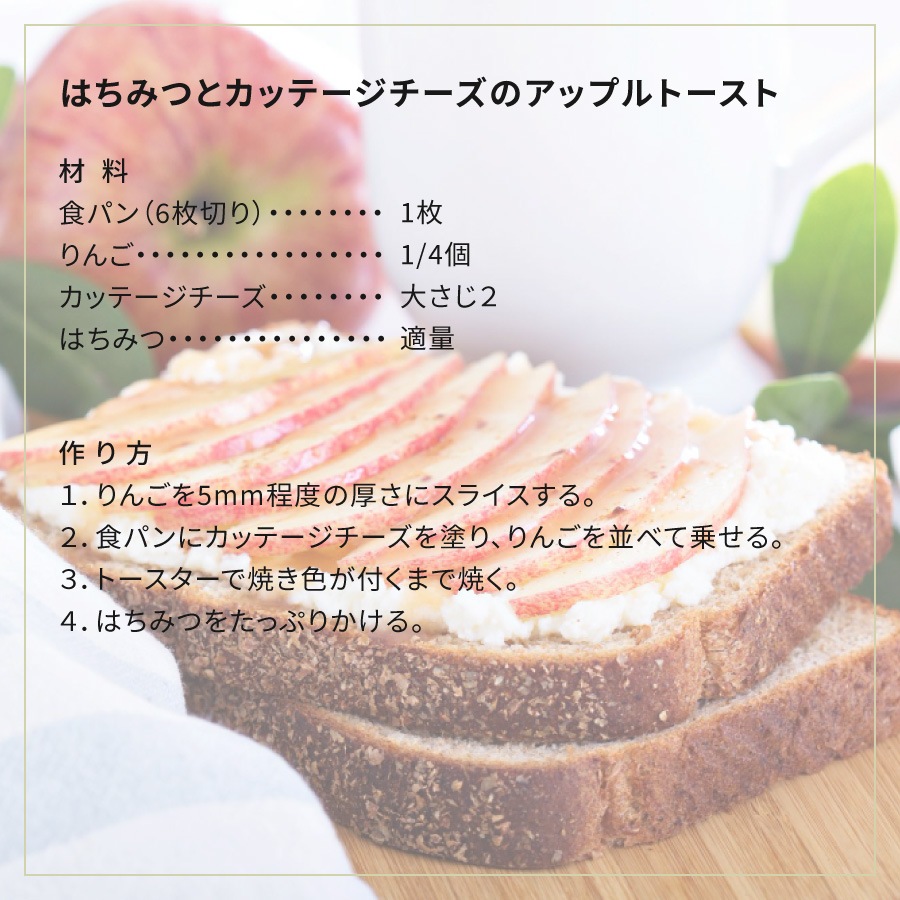 【2026年新蜜】会津産はちみつ きはだ 180g
