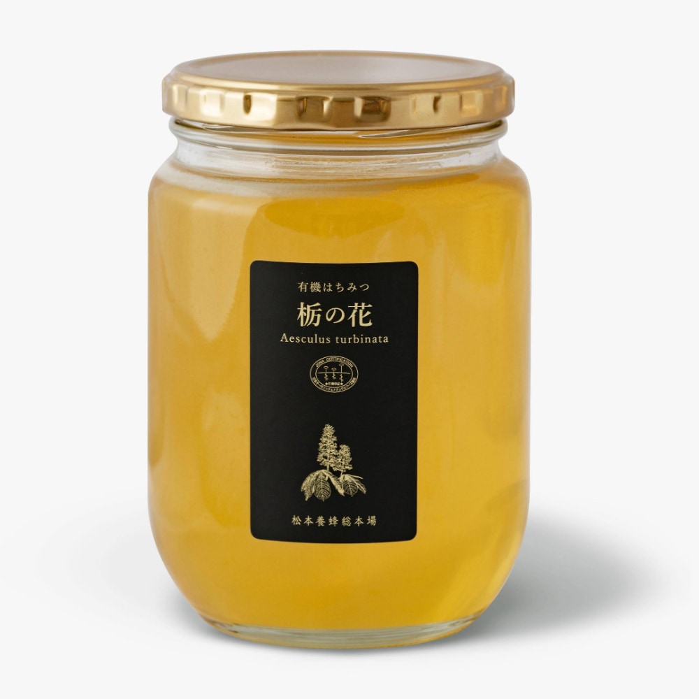 【2026年新蜜】JONA認証 有機はちみつ 栃の花 850g