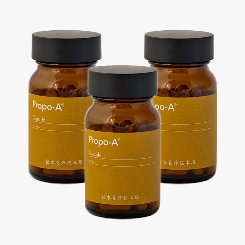 【まとめ買いで1,620円お買い得!!】プロポ・A カプセル（プロポリスカプセル） 60粒×３本セット