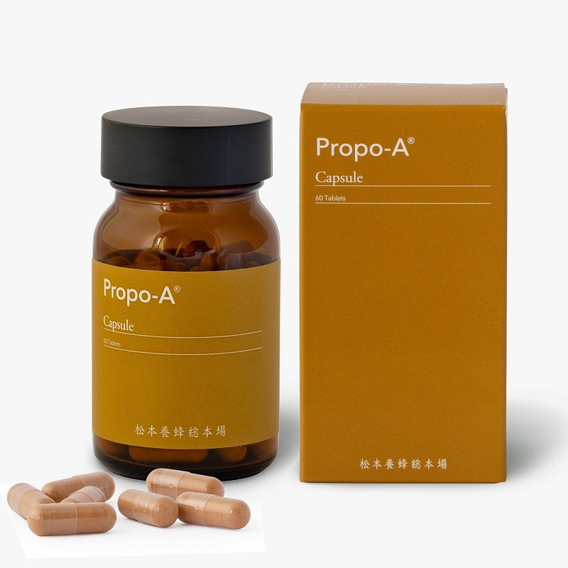 【まとめ買いで1,620円お買い得!!】プロポ・A カプセル（プロポリスカプセル） 60粒×３本セット
