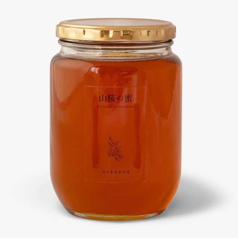 国産はちみつ　山桜 850g