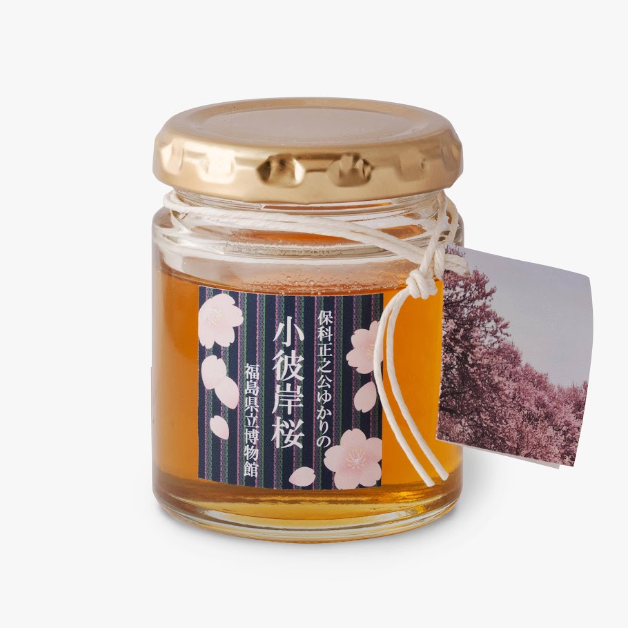【福島県立博物館 × 松本養蜂総本場】 小彼岸桜（コヒガンザクラ）2025　100g
