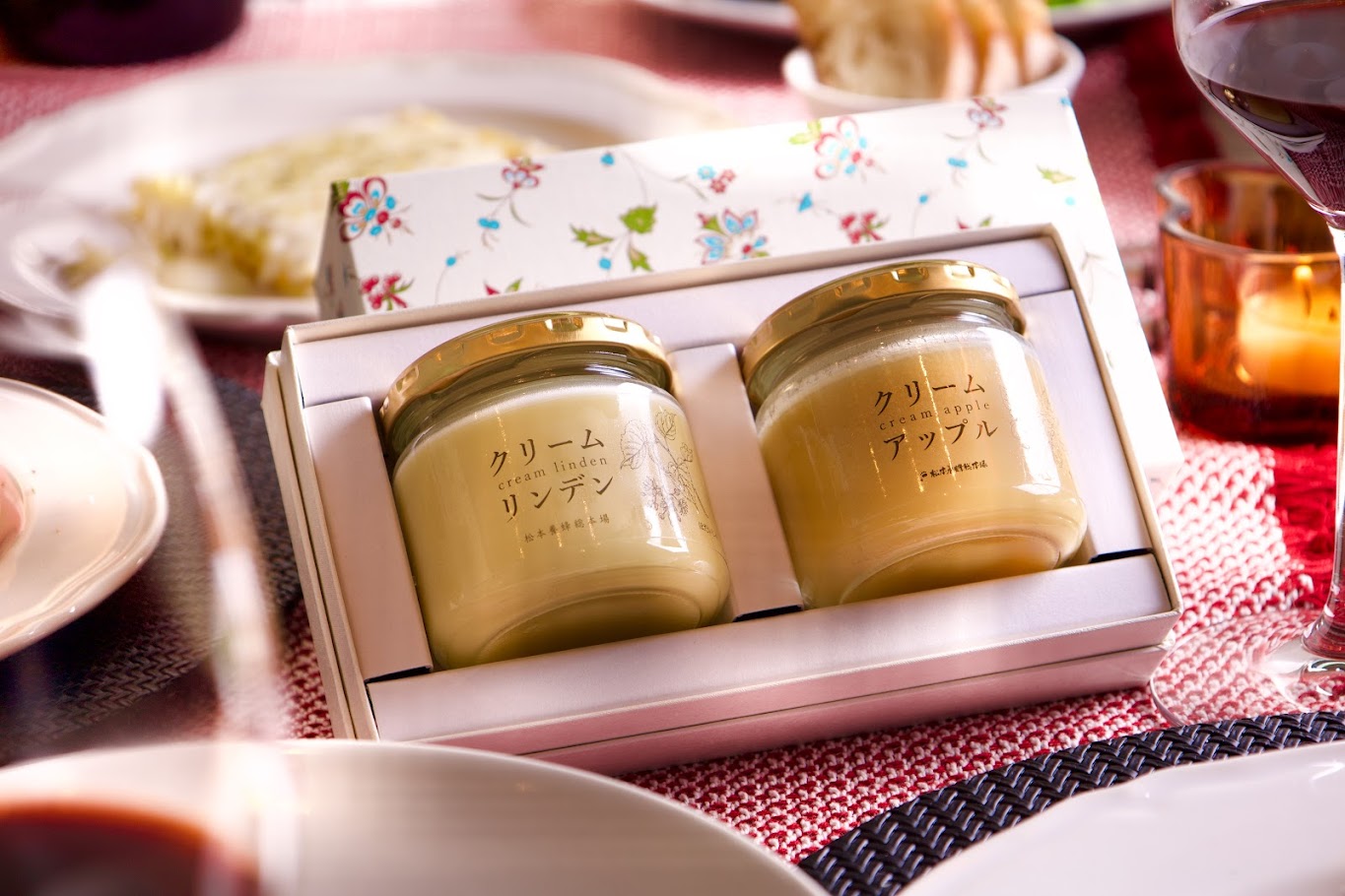 クリームはちみつ2点セット（クリームリンデン,クリームアップル