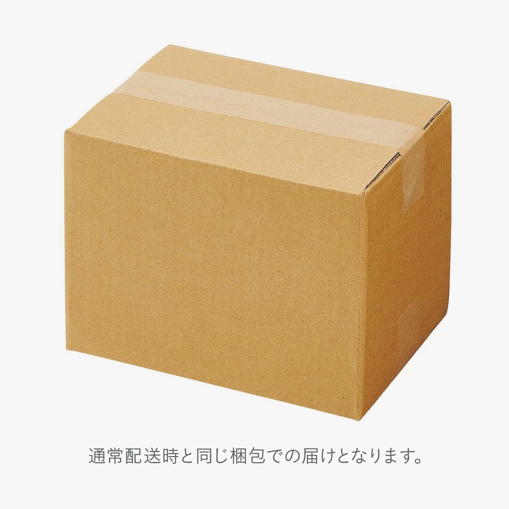 《新春福箱2026》 国産はちみつ大瓶セット【限定50箱】