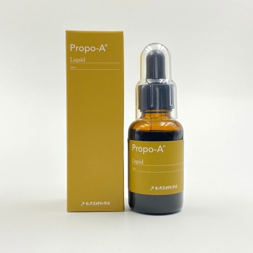 今月限定価格　プロポリス4箱セット 新春福箱2026》 プロポリスセット【限定50箱】