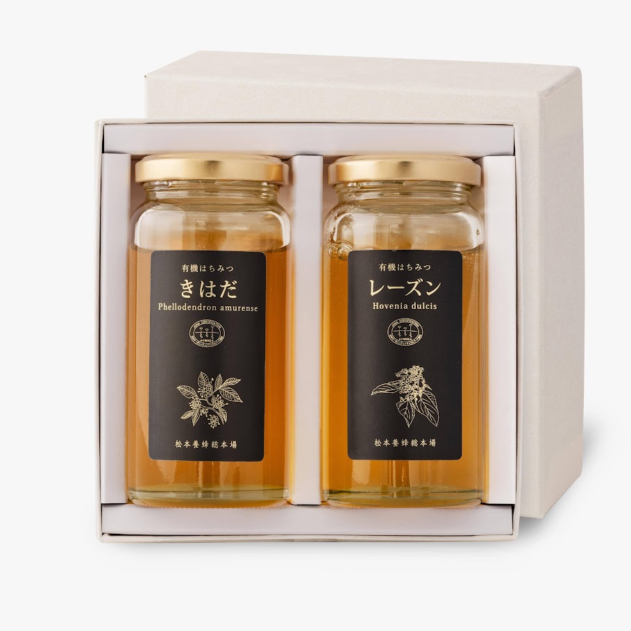 国産有機はちみつ180g 2点セット(きはだ・レーズン)