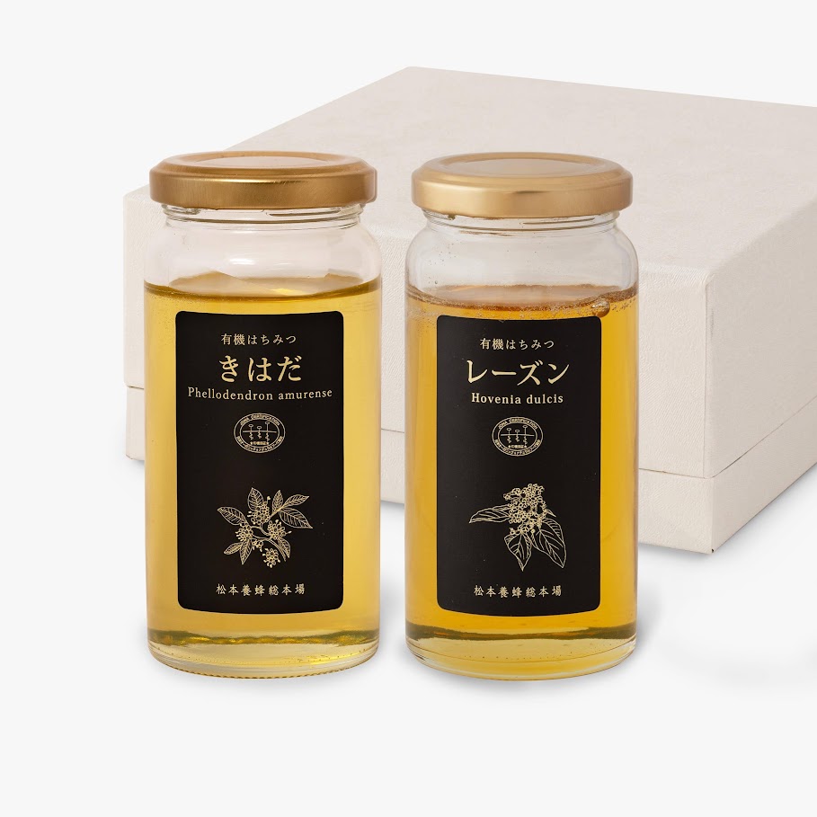 国産有機はちみつ180g 2点セット(きはだ・レーズン)