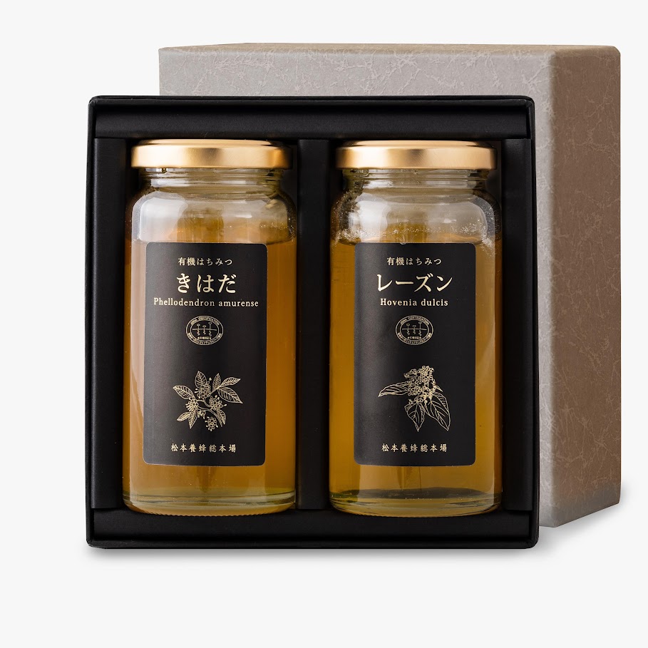 国産有機はちみつ180g 2点セット(きはだ・レーズン)