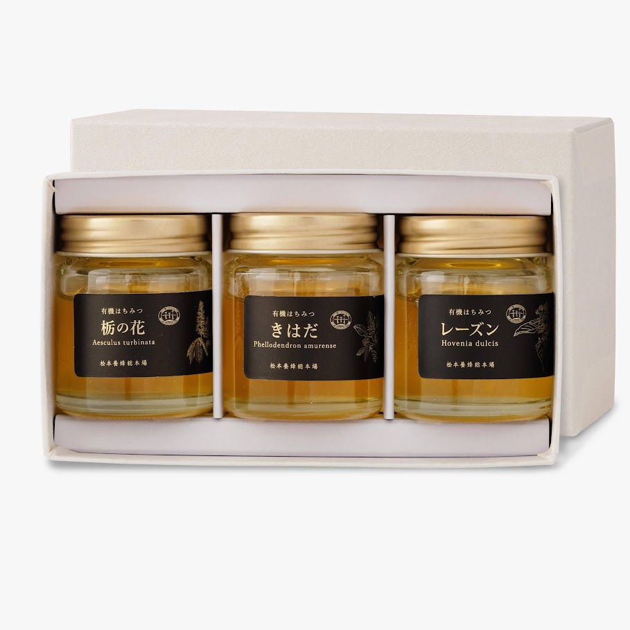 国産有機はちみつ40g 3点セット（栃の花・きはだ・レーズン）