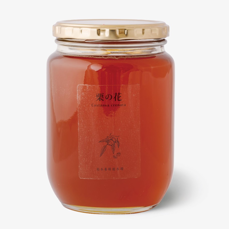 国産はちみつ 栗の花 850g｜松本養蜂総本場
