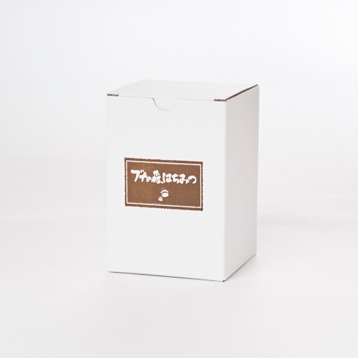 北海道産はちみつ ぼだいじゅ 850g