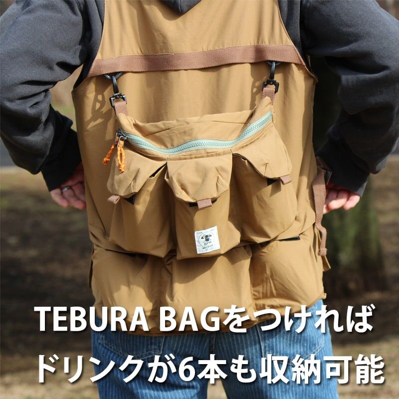 grn outdoor TEBURA VEST21 (GLAY)