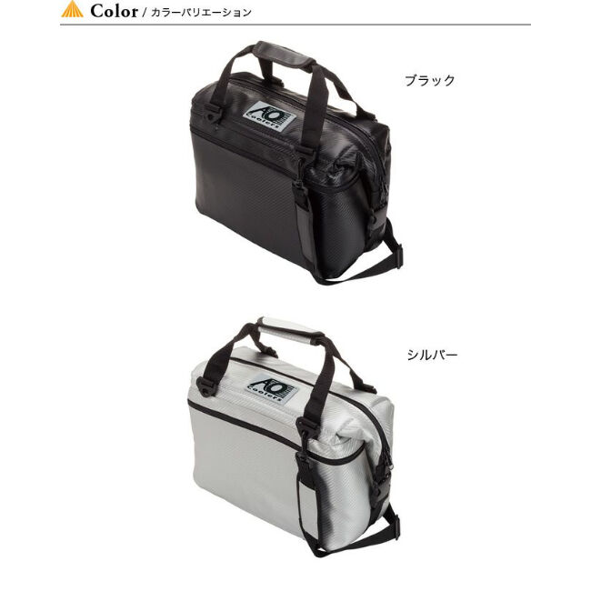 AOCoolers 12バックカーボンソフトクーラー