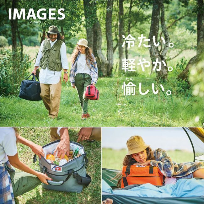 AOCoolers 12バックカーボンソフトクーラー