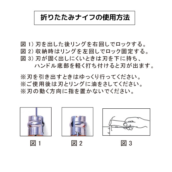 OPINEL ステンレススチール No.9 オリーブウッド