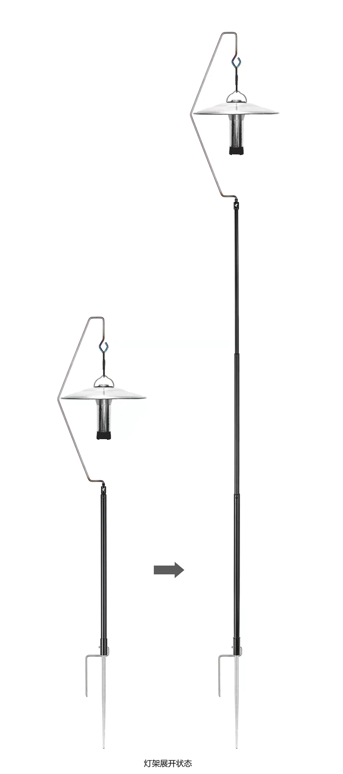 SHU WORKS ULTRA LIGHT PORTABLE CAMPING LIGHT STAND