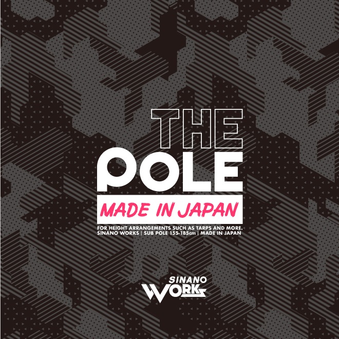 SHINANO WORKS THE POLE SUB185 2colors