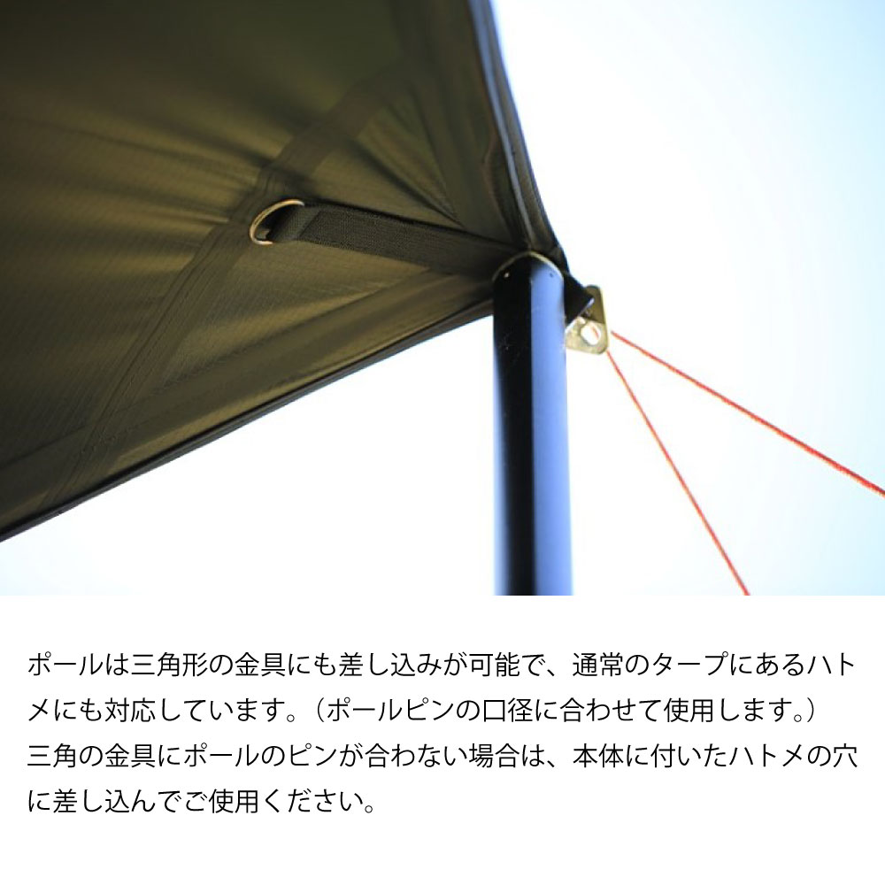 CAMPING CLUB HEXA2 BLACK&BLACK