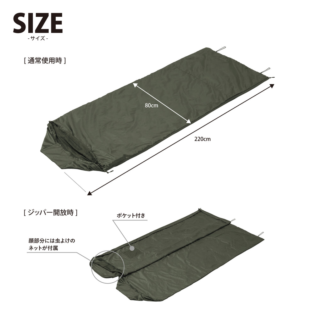 Snugpak ジャングルバッグ スクエア ライトジップ オリーブ
