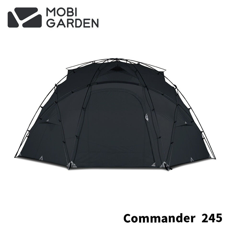 MOBI GARDEN COMMANDER 245 3colors