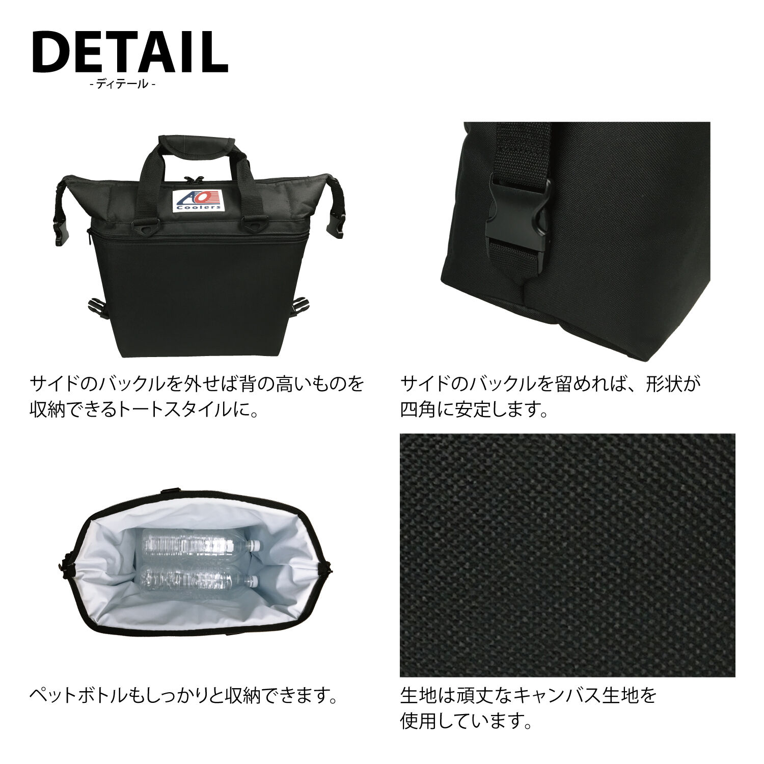 AO Coolers 24パック キャンバス ソフトクーラー オリーブ