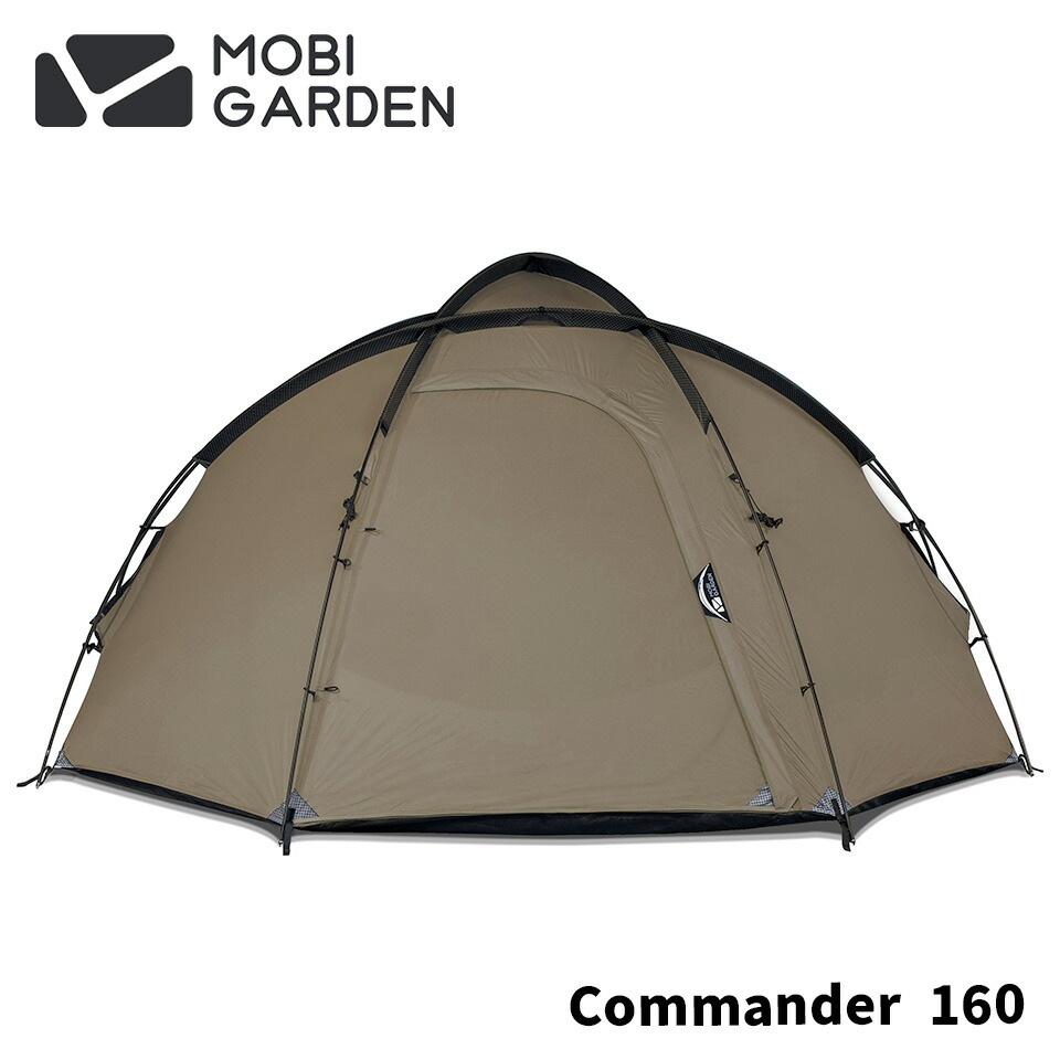 MOBI GARDEN COMMANDER 160 3colors