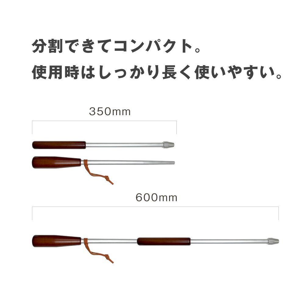 SHINANO WORKS FIRE BLASTER ASOBI(火吹き棒)
