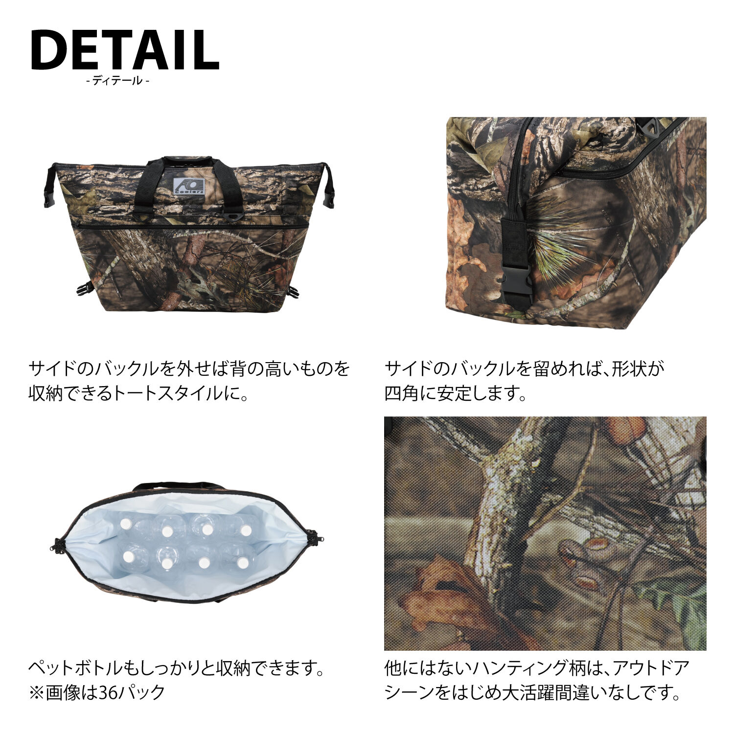 AO Coolers 24パック キャンバス ソフトクーラー ブレイクアップ