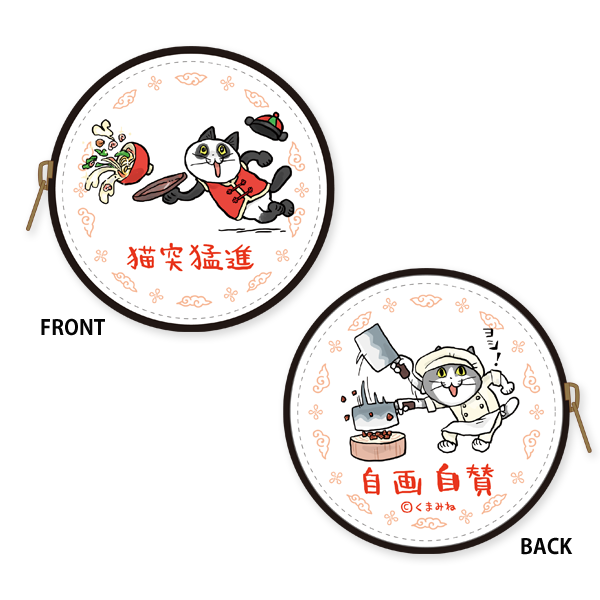 ץ󥫥ե߻Żǭ˼ 󥱡