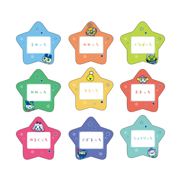 ���ץ��󥫥ե��ߤ����äƤ��������ޤ��ä��Υץ��ץ����ߤ��ä� ��̾���Хå�(�ȥ졼�ǥ���)