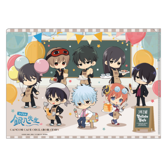 ���ץ��󥫥ե���3ǯZ�ȶ�Ȭ���� 2nd ���ꥢ�ե�����