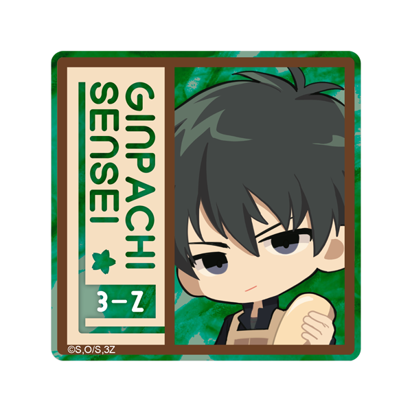 ���ץ��󥫥ե���3ǯZ�ȶ�Ȭ���� 2nd �ɽ����ƥå���(��������Ϻ)