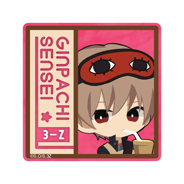 ���ץ��󥫥ե���3ǯZ�ȶ�Ȭ���� 2nd �ɽ����ƥå���(��������)