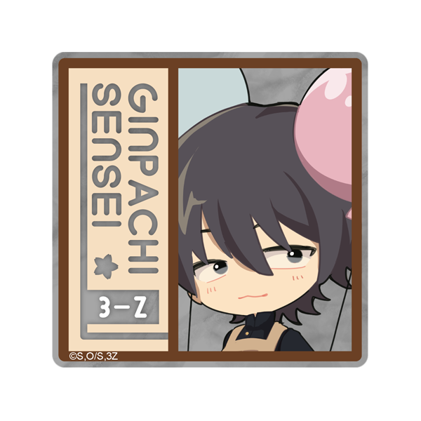 ���ץ��󥫥ե���3ǯZ�ȶ�Ȭ���� 2nd �ɽ����ƥå���(������)