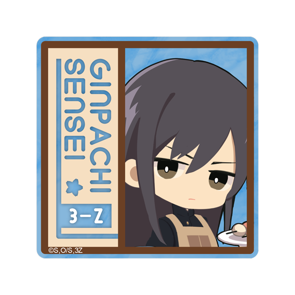 ���ץ��󥫥ե���3ǯZ�ȶ�Ȭ���� 2nd �ɽ����ƥå���(�˾���Ϻ)