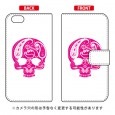 Ģ Paisley skull ԥ design by ROTM / SECOND SKIN