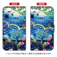 monikotoデザイン「祝福の花園」手帳型ケース|手帳型ケースプリント|monikoto