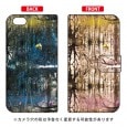 monikotoデザイン「つぼみの森」手帳型ケース|手帳型ケースプリント|monikoto