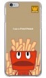 fried potato design by PansonWorks（クリア） / SECOND SKIN|平面プリント/ハード|PansonWorks