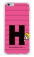 letter＆boy ピンク H design by PansonWorks（ソフトTPU半透明） / SECOND SKIN|平面プリント/ソフトTPU|PansonWorks