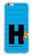 letter＆boy ブルー H design by PansonWorks（ソフトTPU半透明） / SECOND SKIN|平面プリント/ソフトTPU|PansonWorks