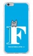 letter＆cat ブルー F design by PansonWorks（ソフトTPU半透明） / SECOND SKIN|平面プリント/ソフトTPU|PansonWorks