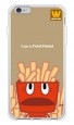 fried potato design by PansonWorks（ソフトTPU半透明） / SECOND SKIN|平面プリント/ソフトTPU|PansonWorks