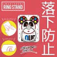 ޥۥ Х󥫡 Love Panda ֥åɥå design by Moisture