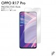 OPPO R17 Pro 専用 保護フィルム|自社保護フィルム