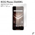ROG Phone ZS600KL 専用 保護フィルム|自社保護フィルム