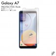 Galaxy A7 専用 保護フィルム