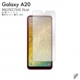 Galaxy A20 専用 保護フィルム
