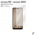 arrows RX・arrows M05 専用 保護フィルム